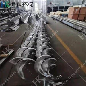 স্থিতিশীল কর্মক্ষমতা স্টেইনলেস স্টীল হেলিকাল শ্যাফটলেস স্ক্রু ব্লেড