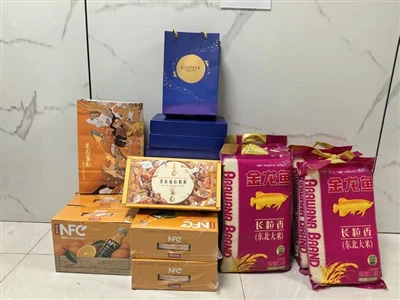 হেংকে মাঝামাঝি - শরত্কাল উত্সব আশীর্বাদ এবং সমস্ত কর্মীদের উদার সুবিধাগুলি প্...